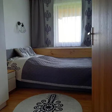 Bialka Resort Apartamenty * ビャウカ