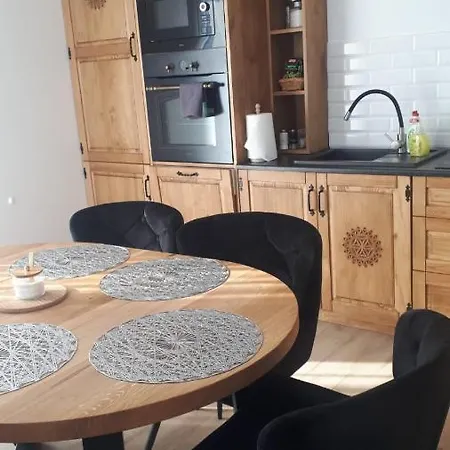 Bialka Resort Apartamenty * ビャウカ